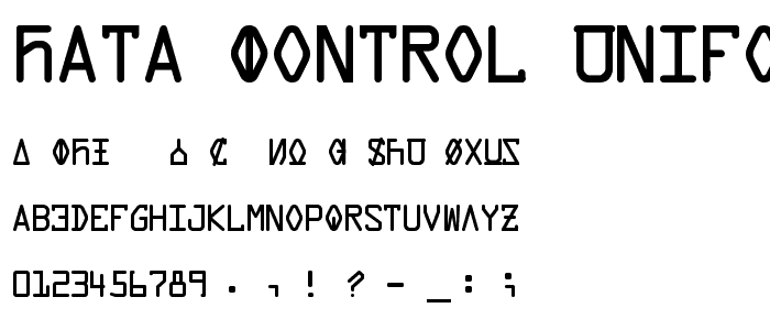 Data Control Unifon font
